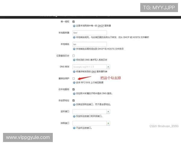 ag竟咪厅官网常见问题解答，快速解决登录、充值、提现等常见疑问
